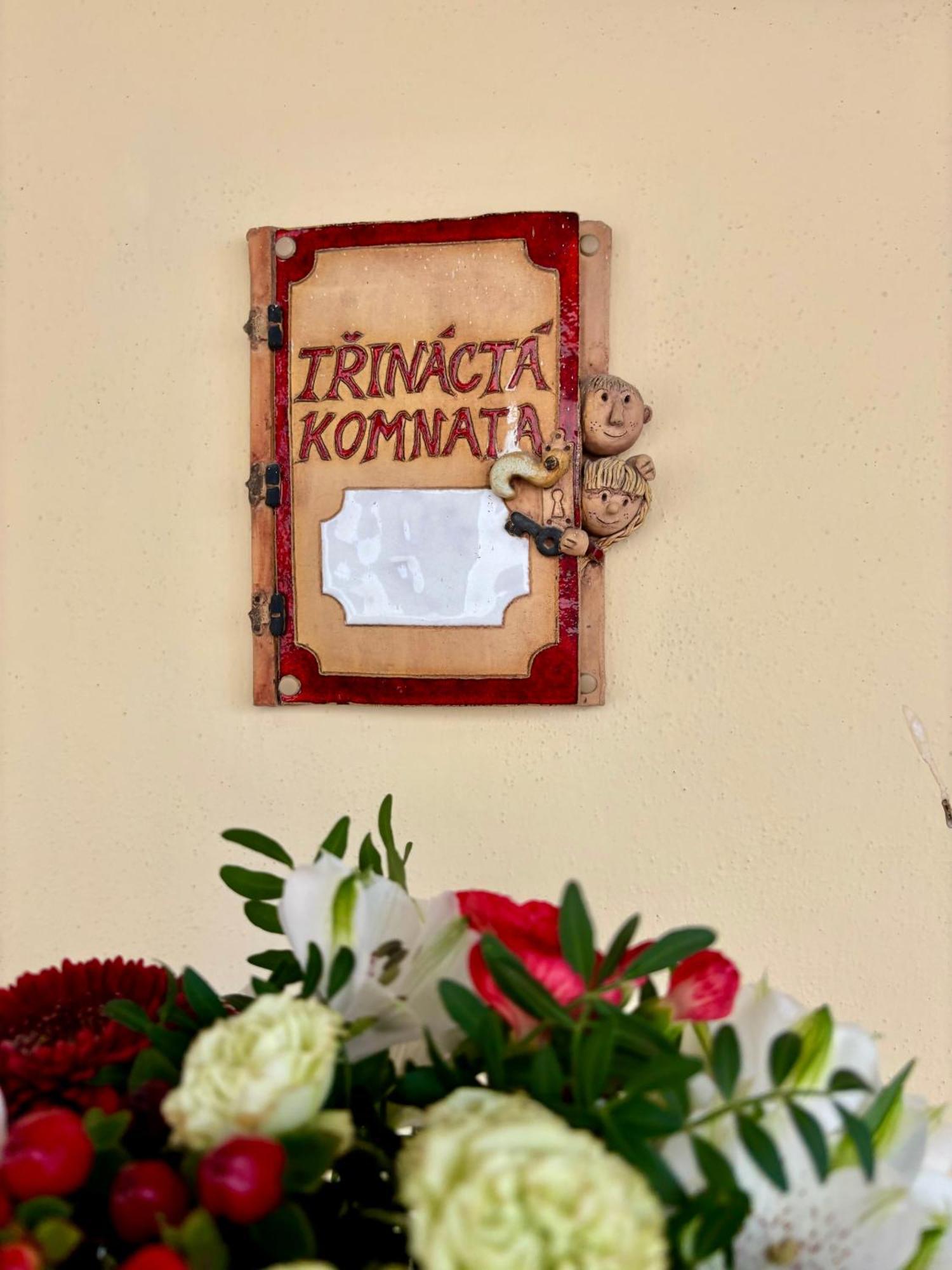 Penzion Pohadka Trebon Bagian luar foto